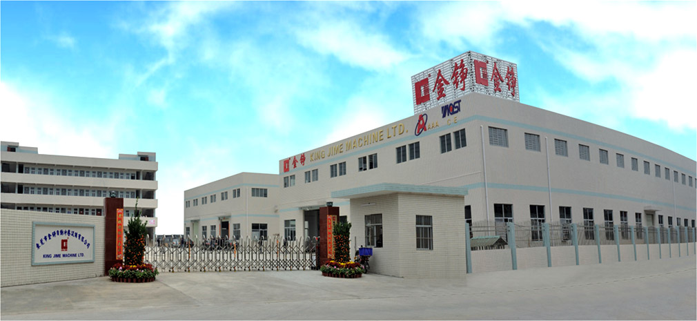 j9九游会机械1.jpg